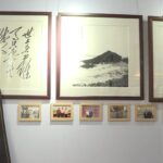 童勝利毛體書法藝術工作室亮相第24屆秋季廣州藝術展